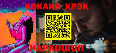 прущая мука Славгород