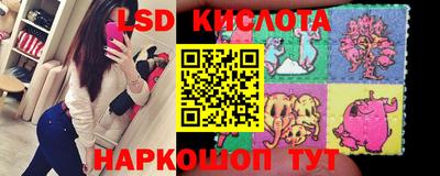 прущая мука Славгород