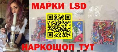 прущая мука Славгород