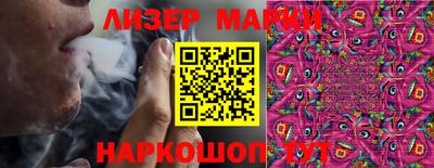 прущая мука Славгород