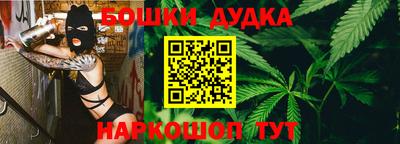 прущая мука Славгород