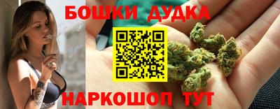 прущая мука Славгород