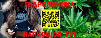 прущая мука Славгород