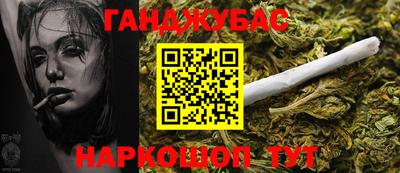прущая мука Славгород