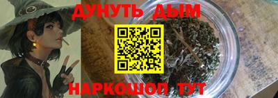 прущая мука Славгород