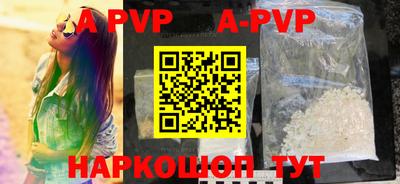 прущая мука Славгород