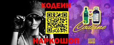 прущая мука Славгород