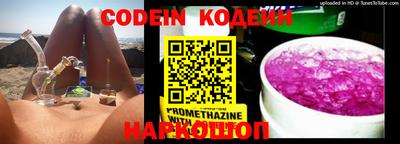 прущая мука Славгород