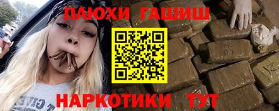 прущая мука Славгород