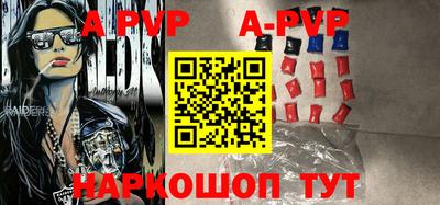 прущая мука Славгород