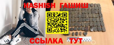 прущая мука Славгород