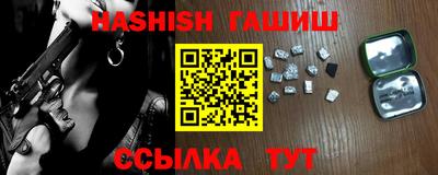 прущая мука Славгород