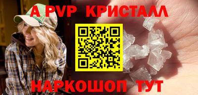 прущая мука Славгород